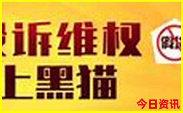 暑假最适合去哪里旅游?